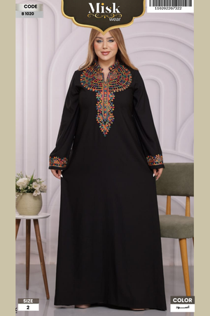 B1020 عباية استقبال كود