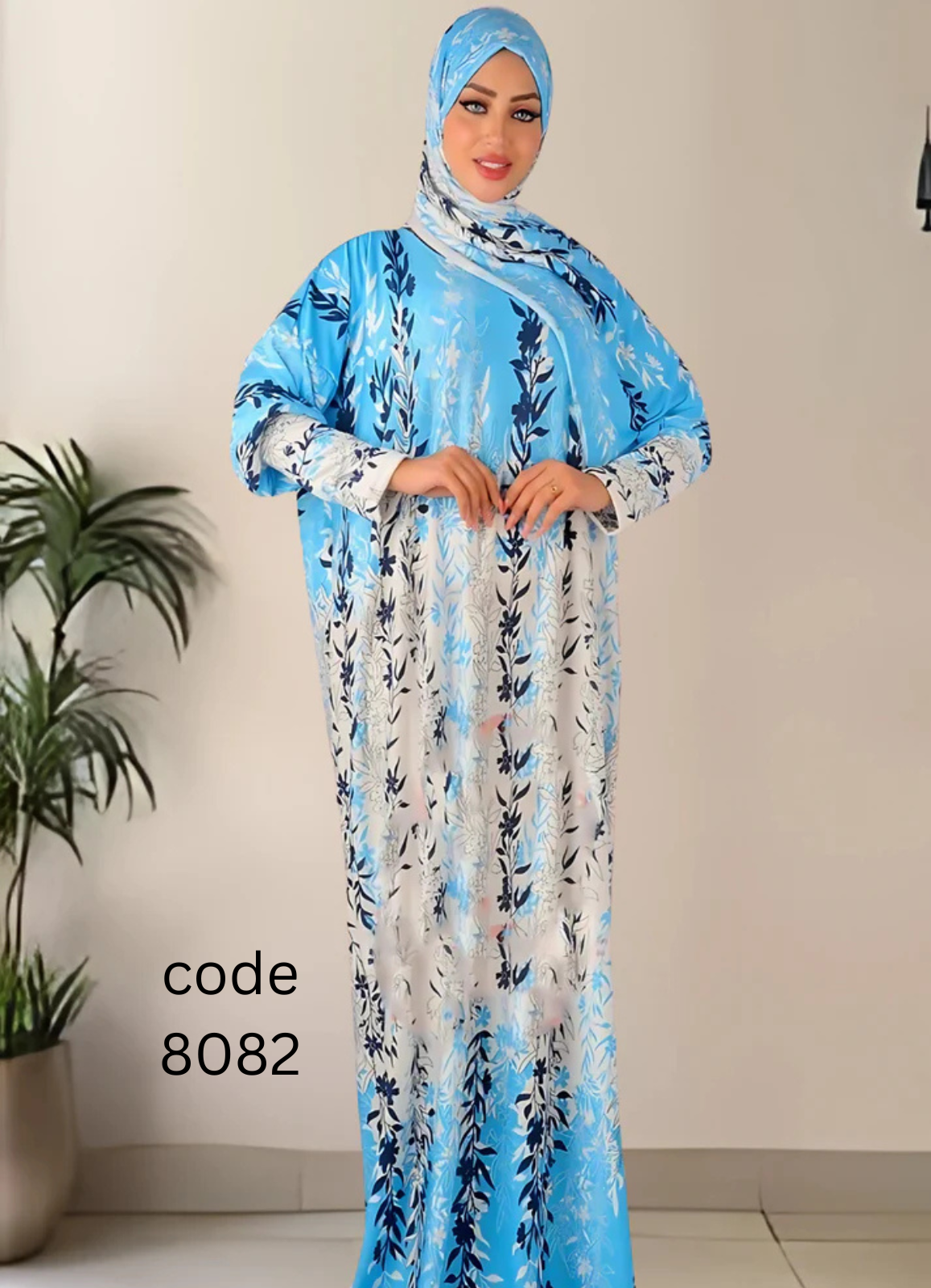 MISK  اسدال قطن شعيرات منقوش 8082 من