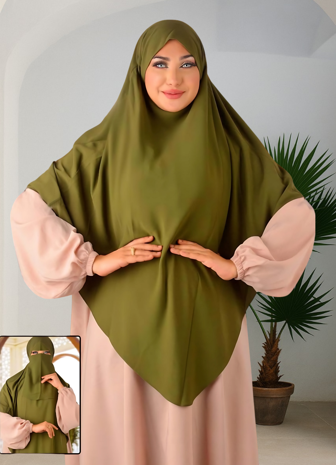 MISK خمار فرنسي كود 9092 من