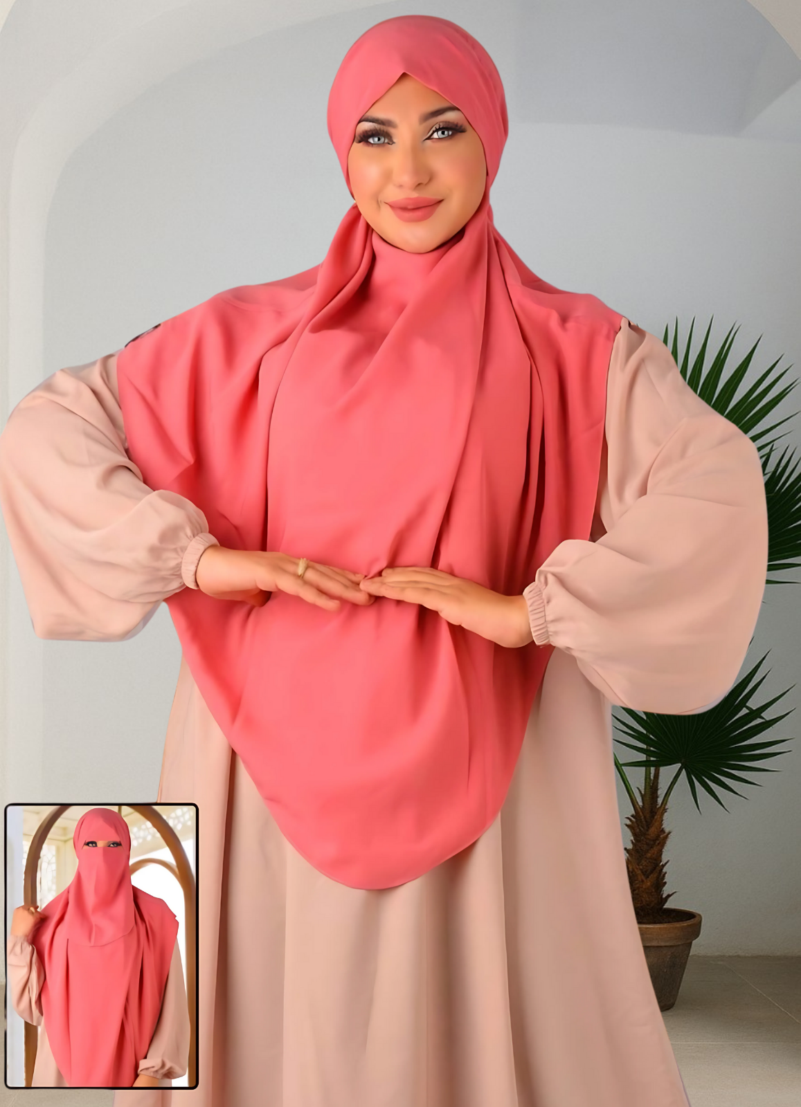 MISK خمار فرنسي كود 9092 من