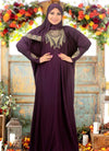 M S Y اسدال محجبات موف 8005 من