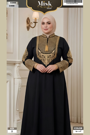 B1018 عباية استقبال كود