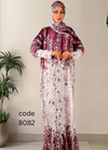 MISK  اسدال قطن شعيرات منقوش 8082 من