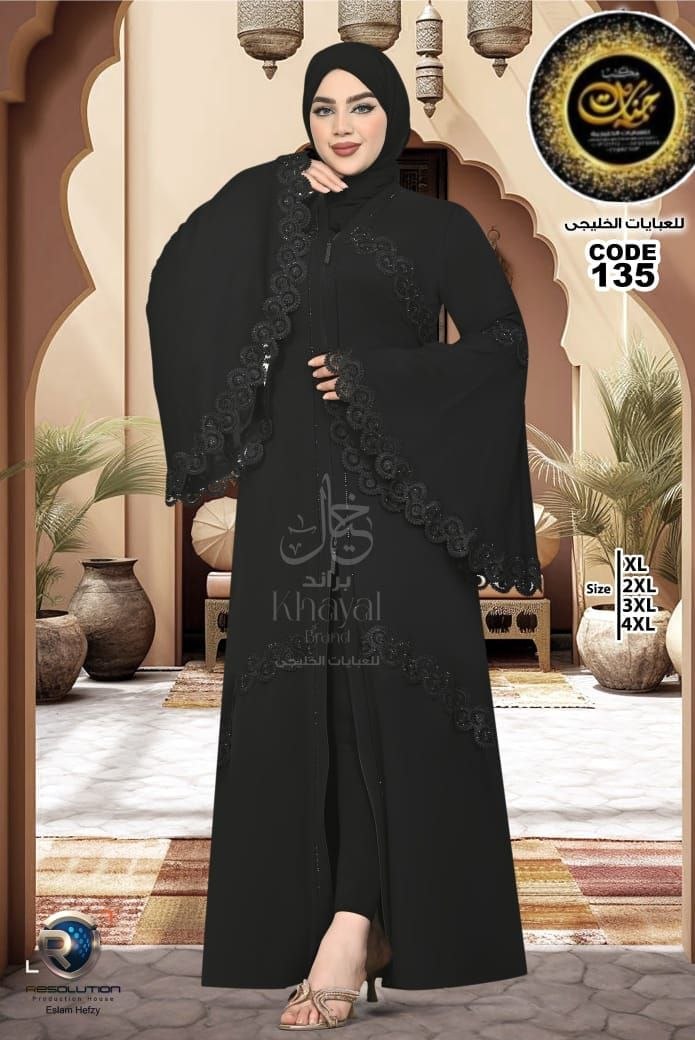 135  عباية خليجي سوداء  حرير  كود