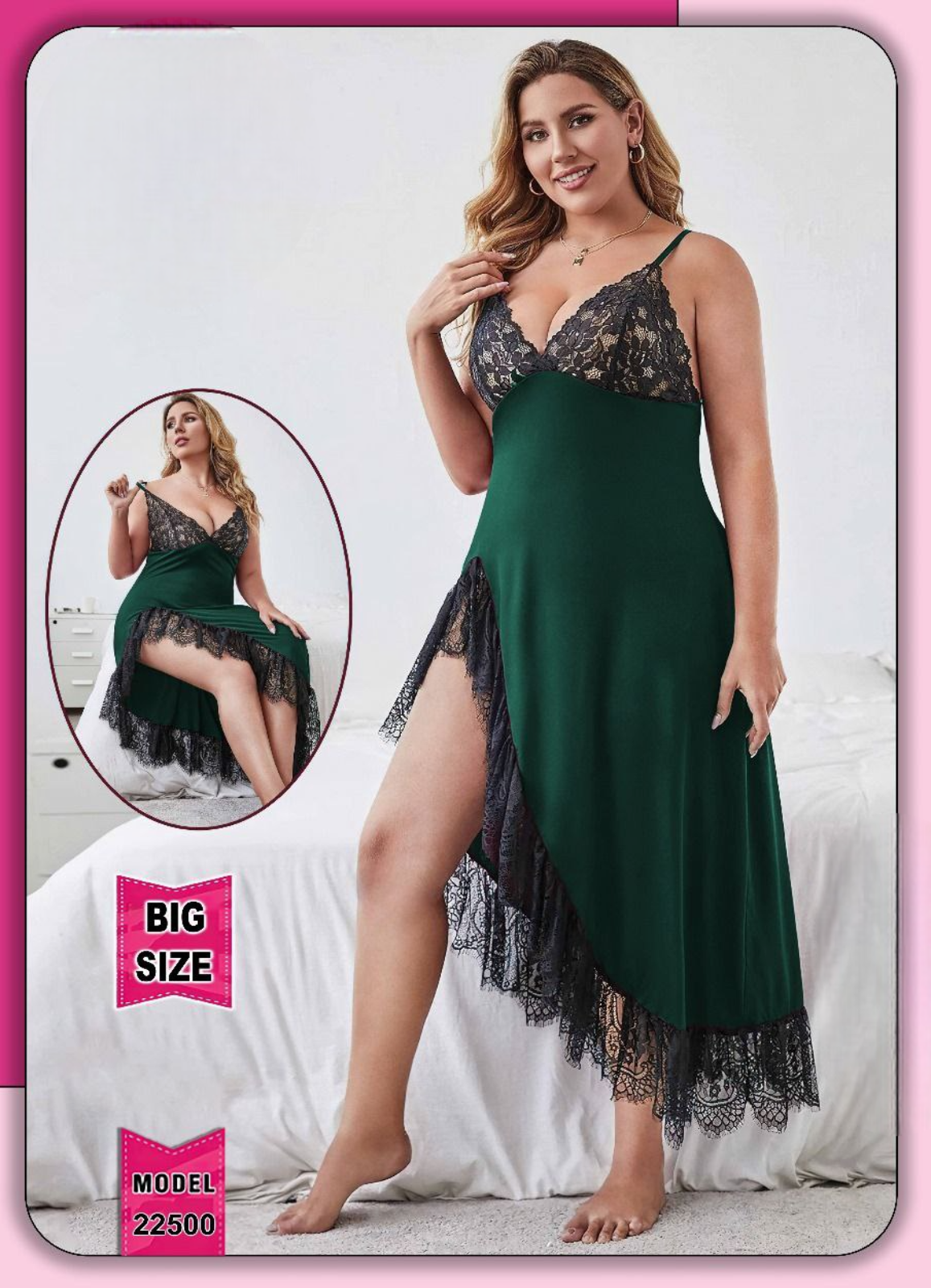 لانجرى شيفون بيج سايز كود 22500