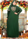 M S Y اسدال محجبات اخضر 8005 من