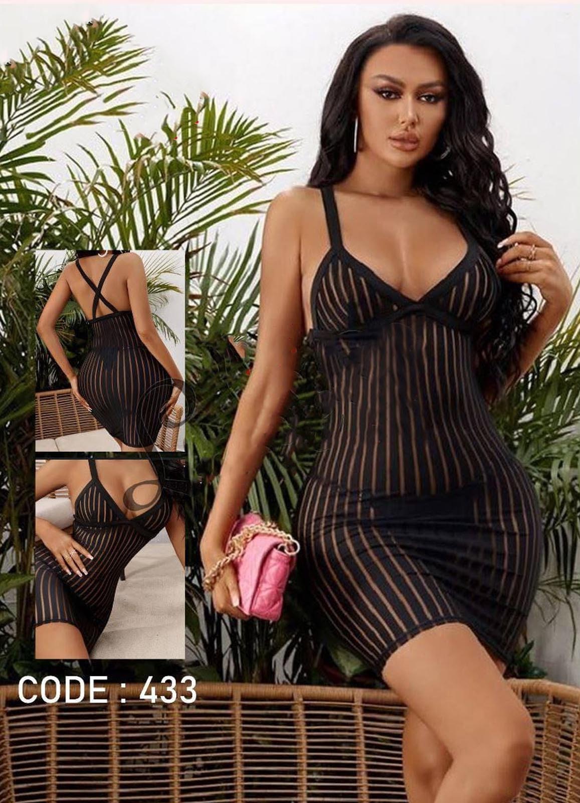 433 لانجرى شيفون فري سايز كود