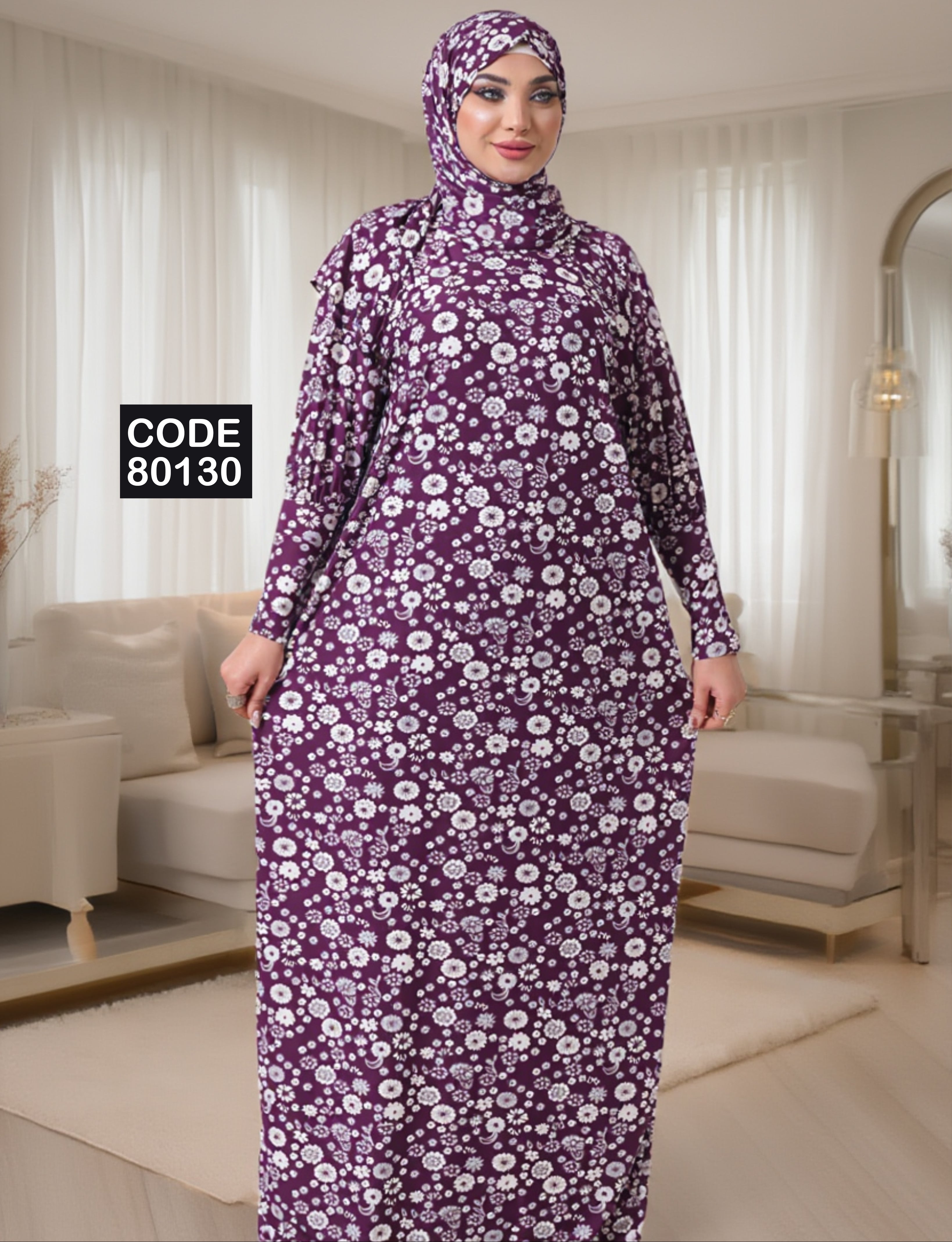 اسدال محجبات زبده  كود  80130