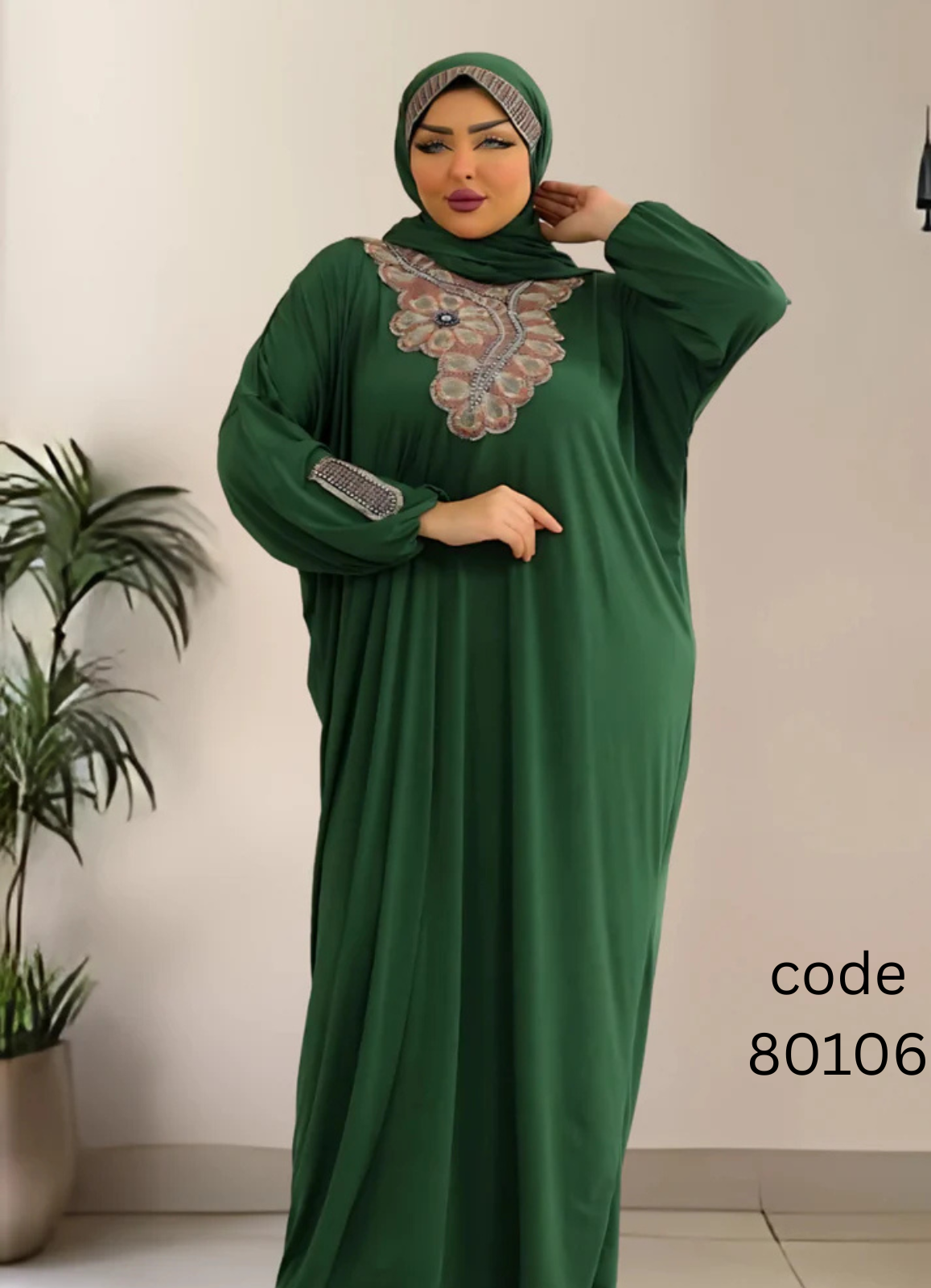 MISK اسدال محجبات شعيرات كود  80106 من