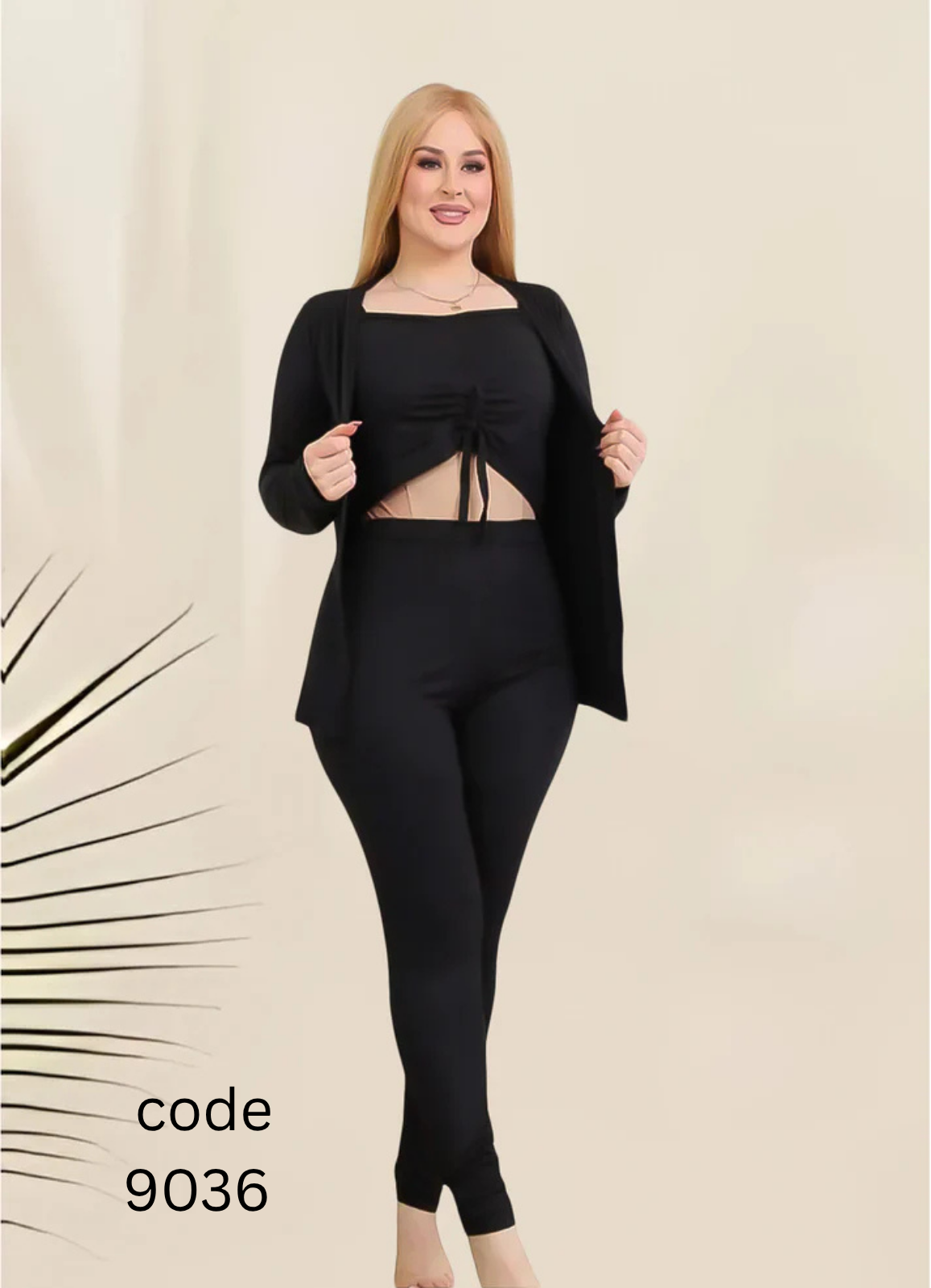 misk بيجامة قطن 3 قطعة 9036 من