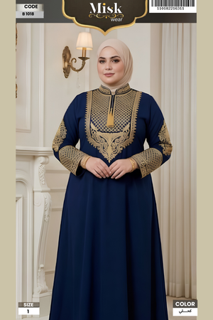 B1018 عباية استقبال كود