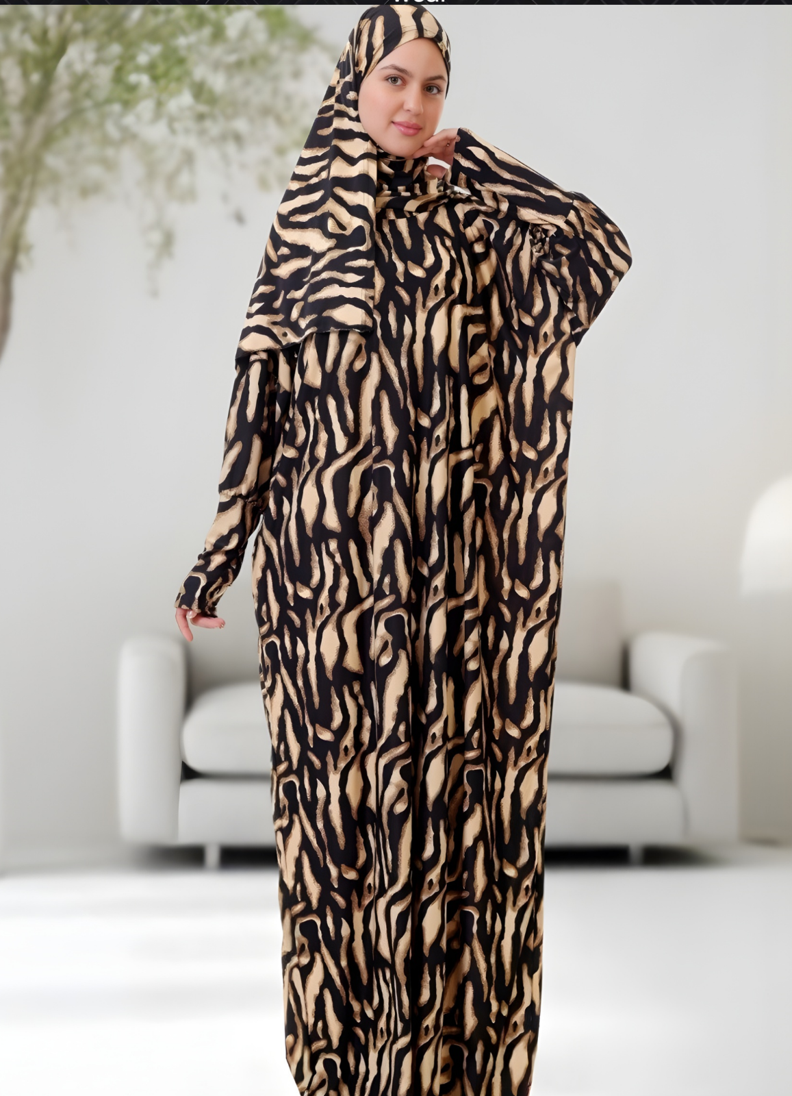 اسدال شعيرات للصلاة كود 80115