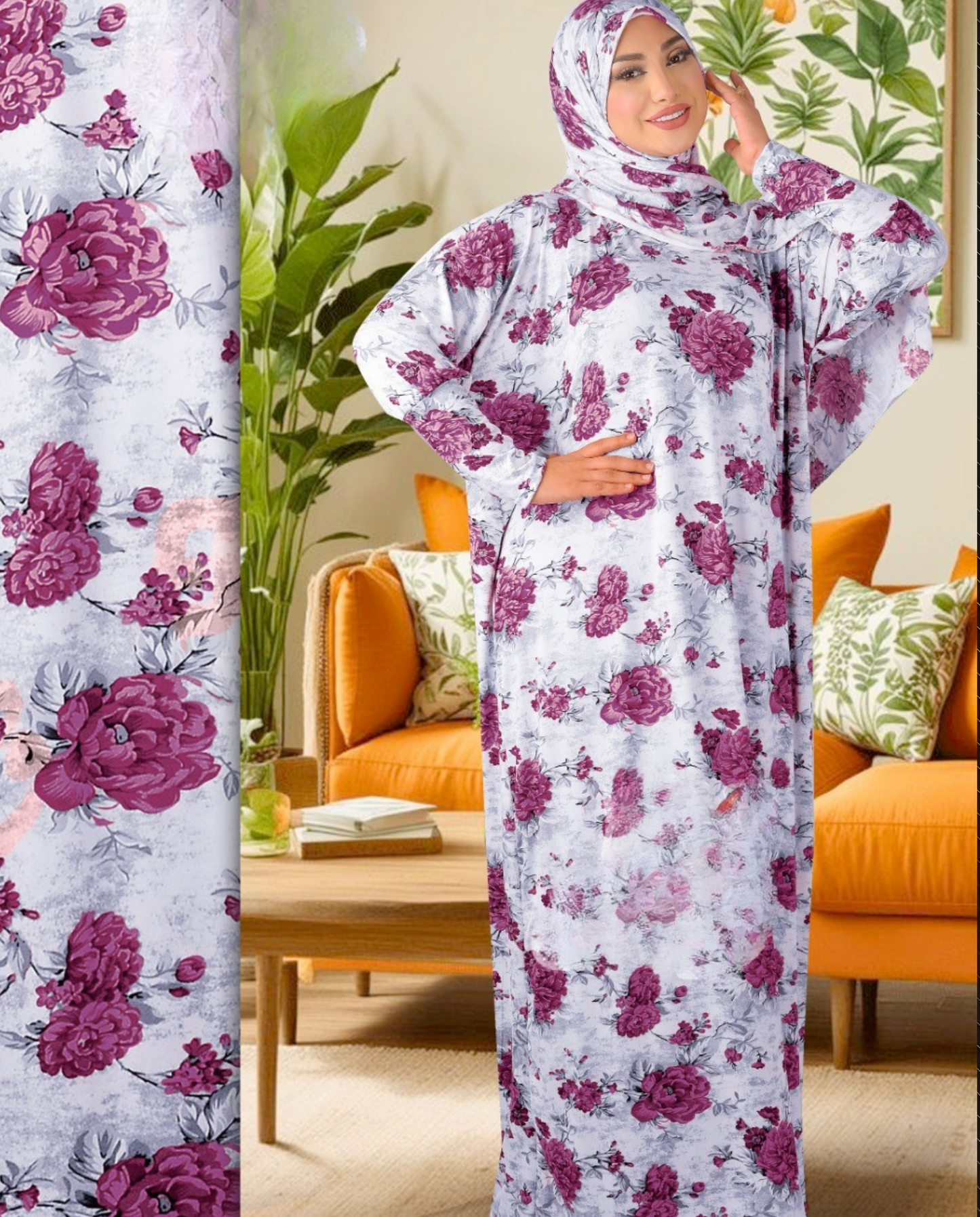 misk  اسدال زبدة  مشجر كود  8089 من