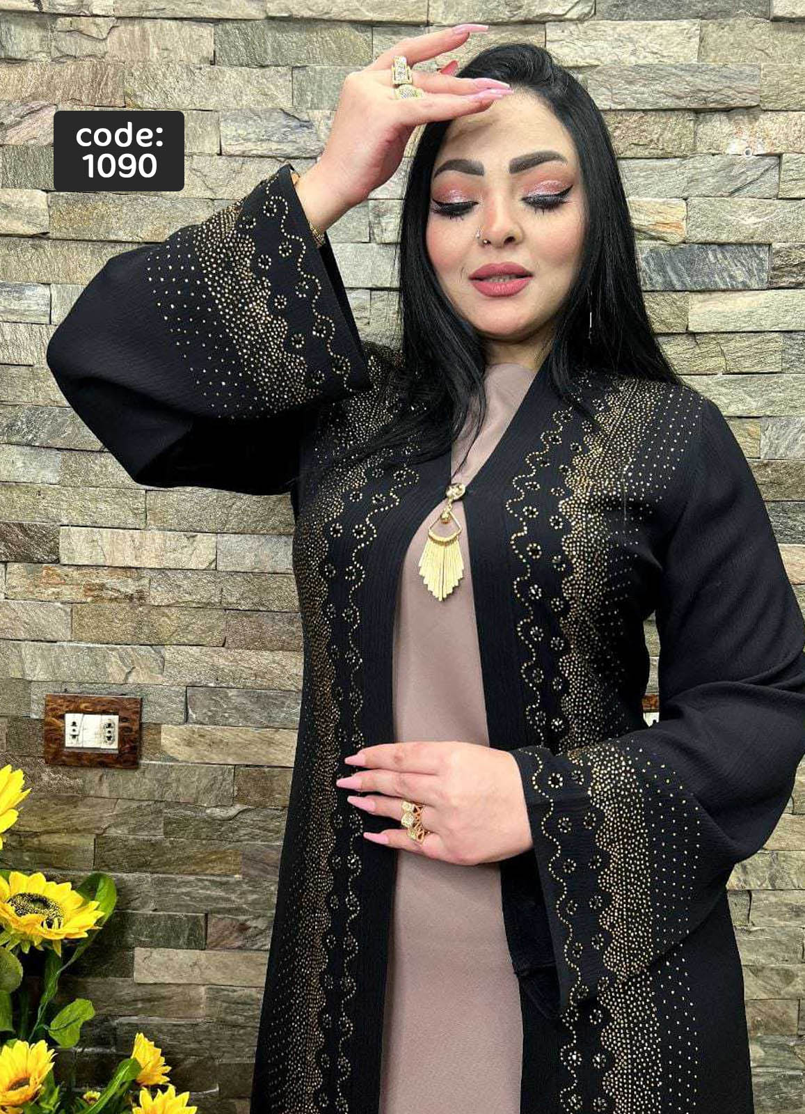 عباية خليجي سوداء  حرير خروج حريمى كود 1090