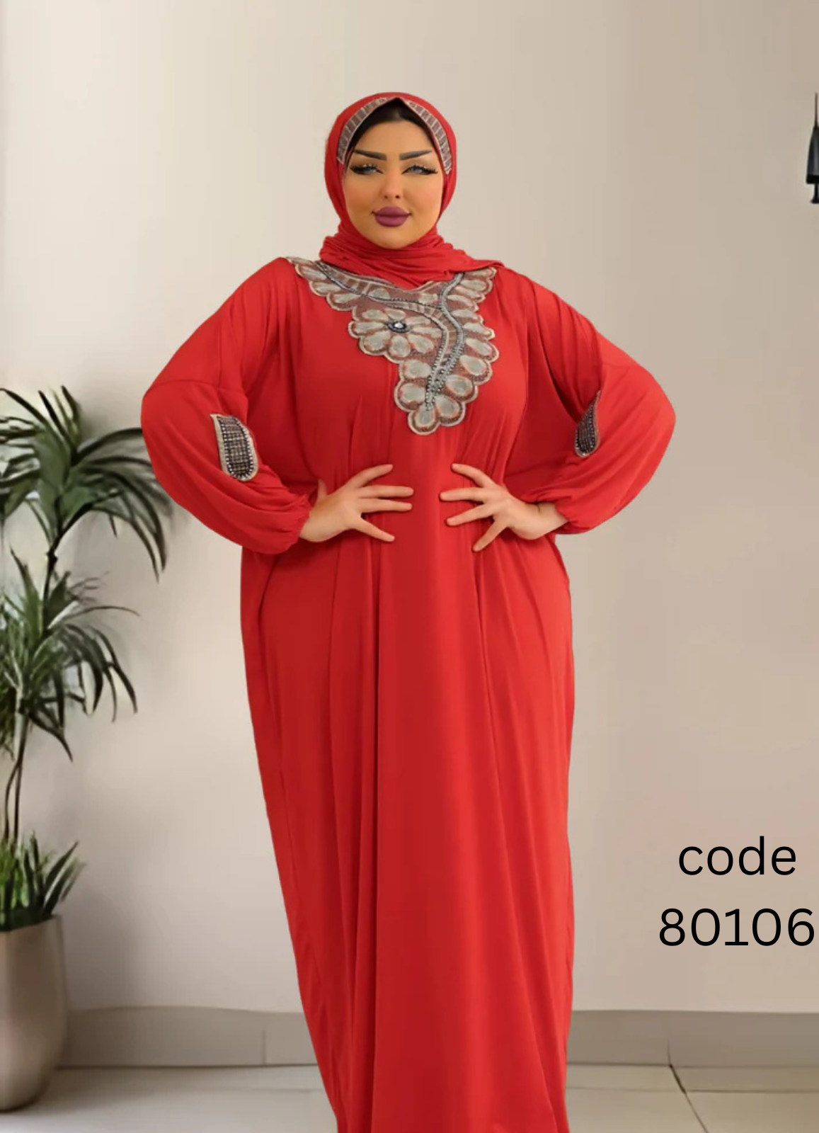 MISK اسدال محجبات شعيرات كود  80106 من