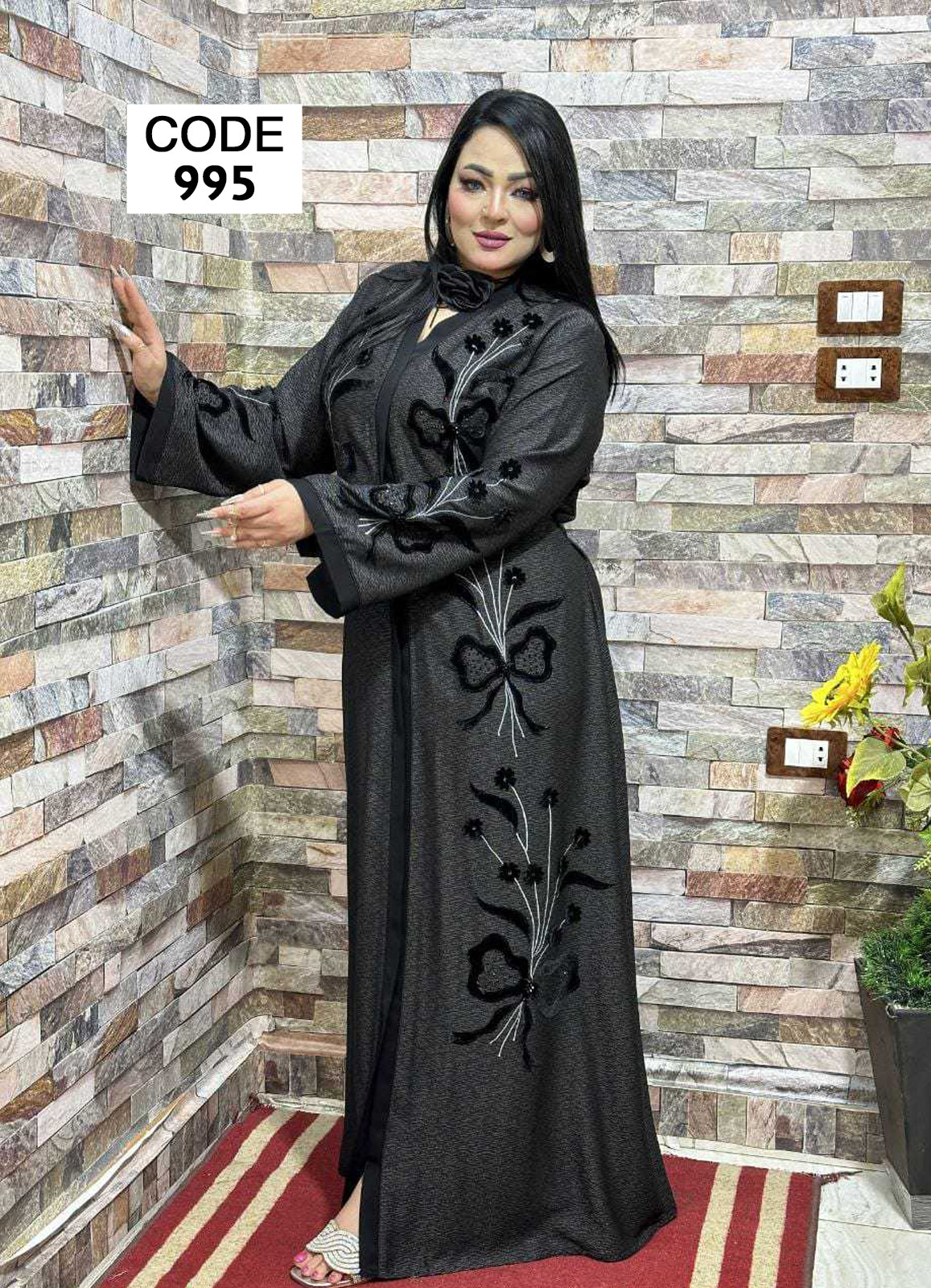 عباية خليجي سوداء  حرير خروج حريمى كود 995