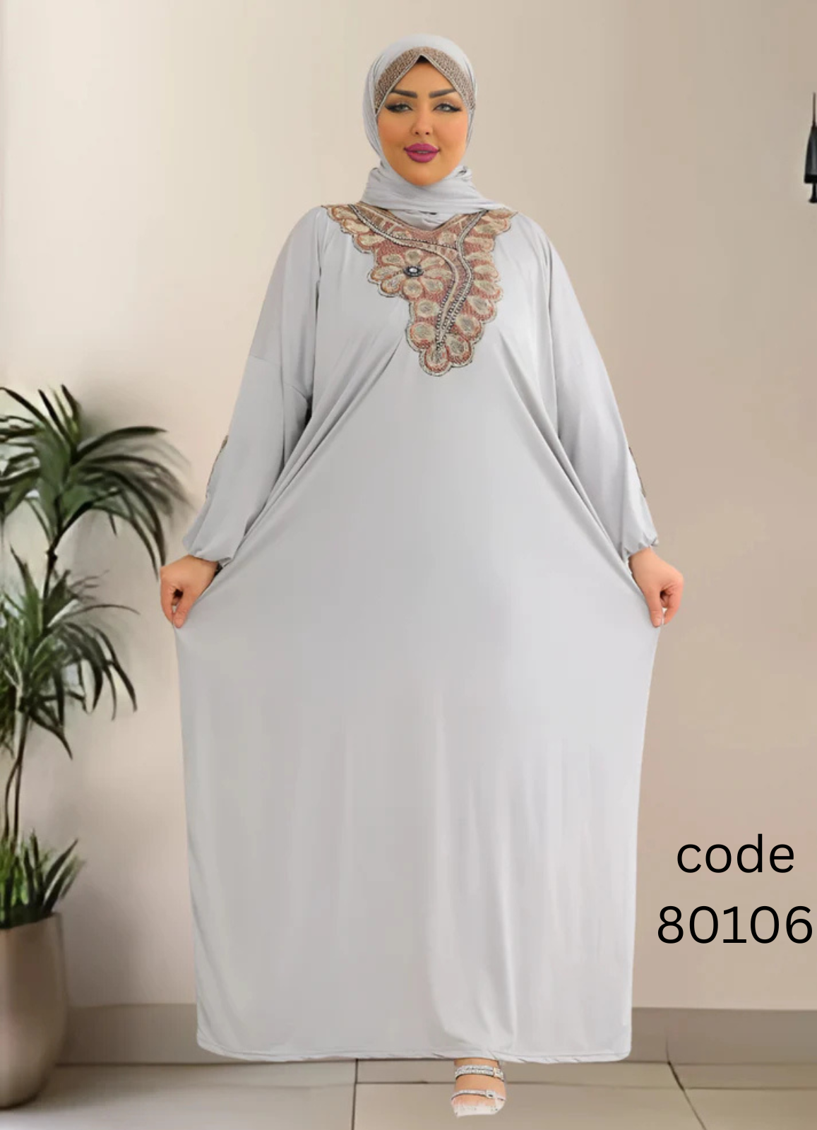 MISK اسدال محجبات شعيرات كود  80106 من