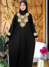 M S Y اسدال محجبات اسود 8026 من