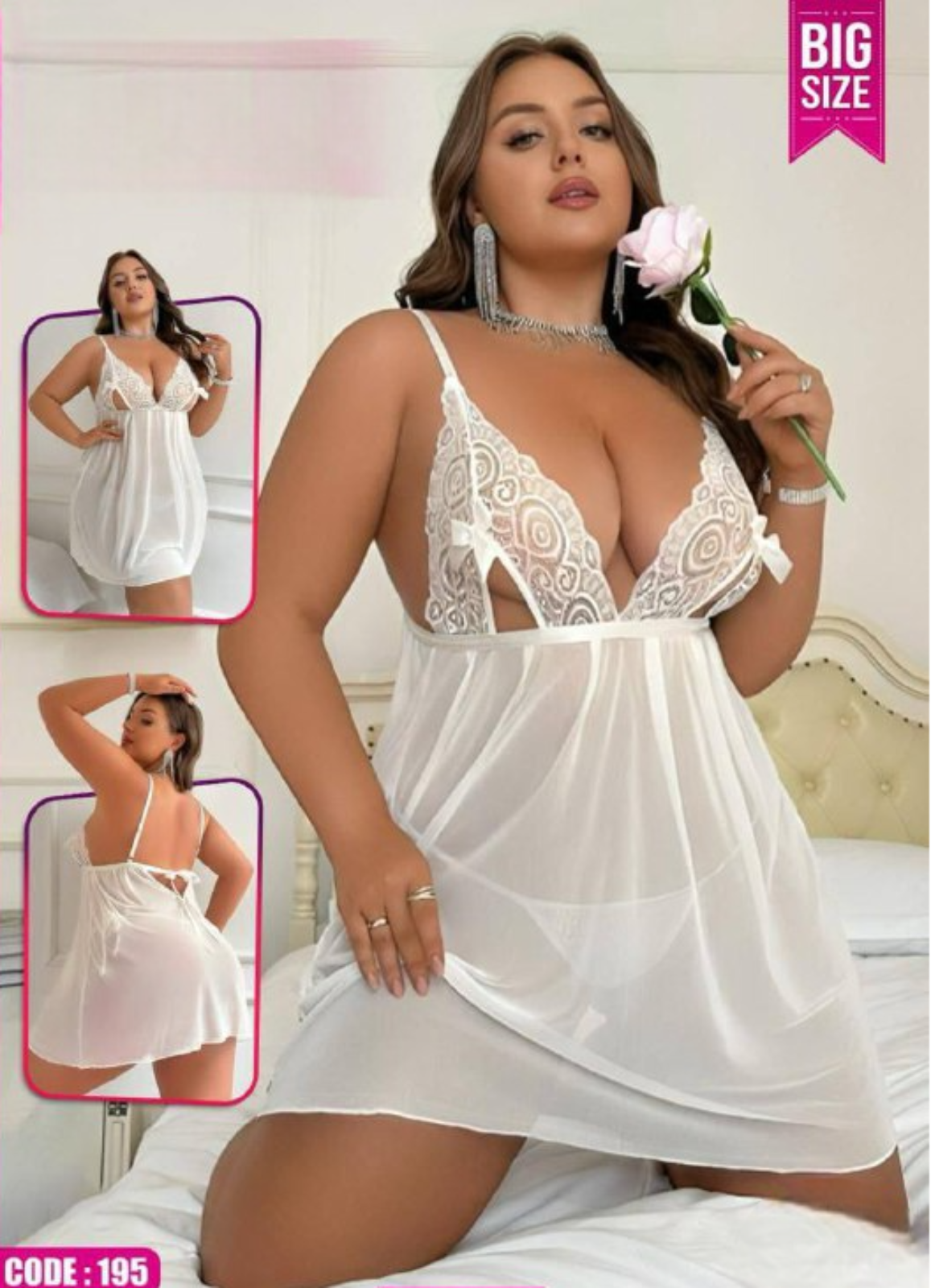 0195 لانجرى شيفون بيج سايز كود