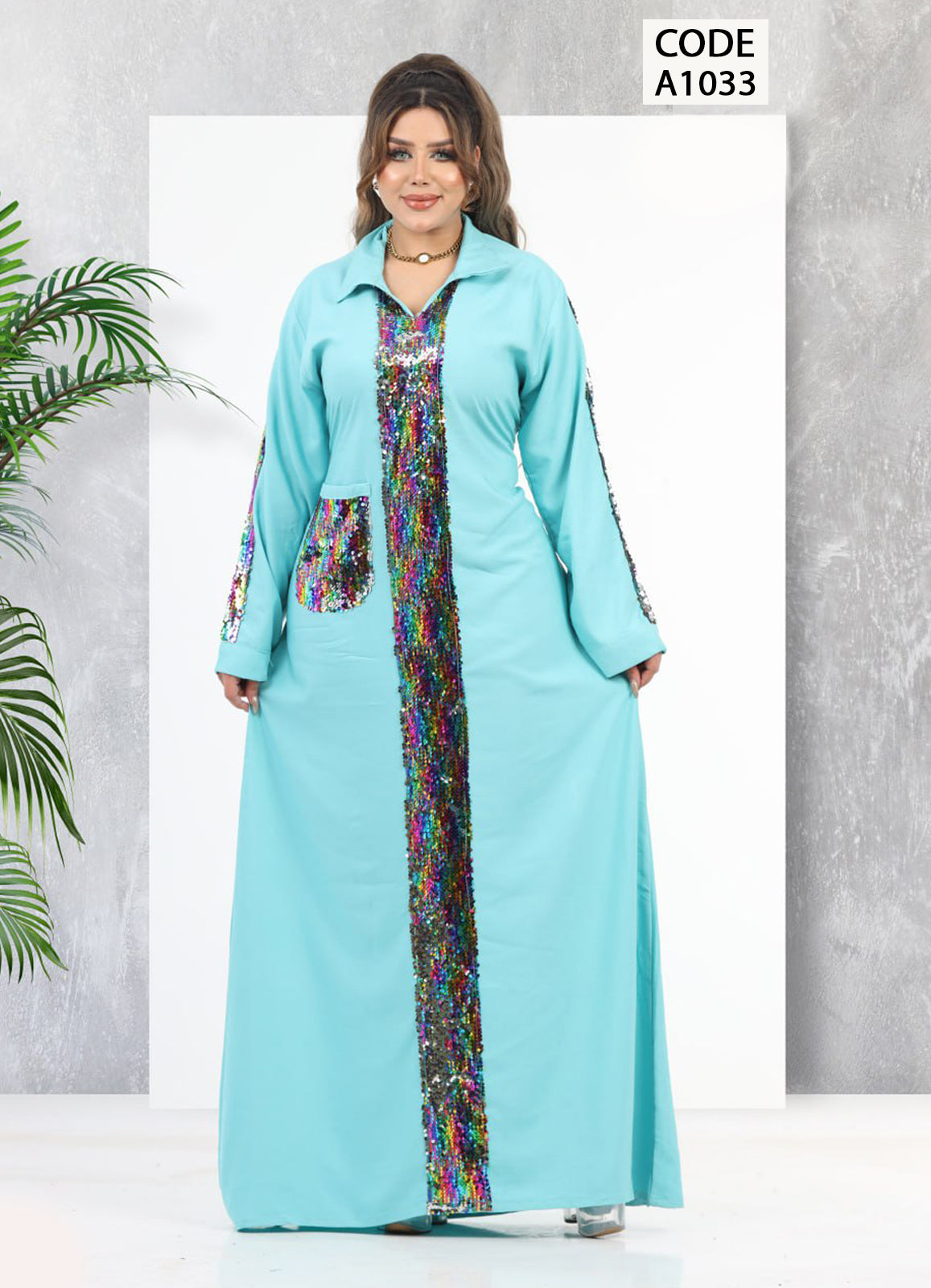 A1033 عبايه استقبال قطن  كود