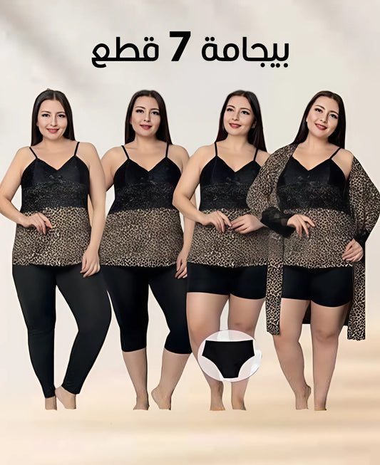 طقم 7 قطع تركى 6214