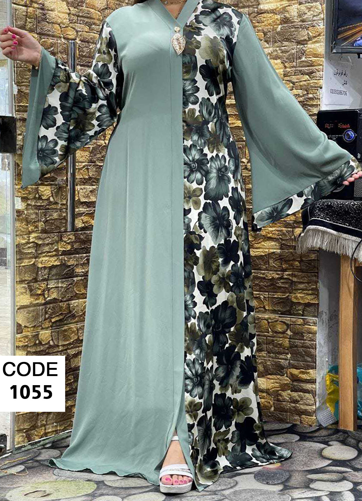 عباية خليجي الوان حرير خروج حريمى كود 1055