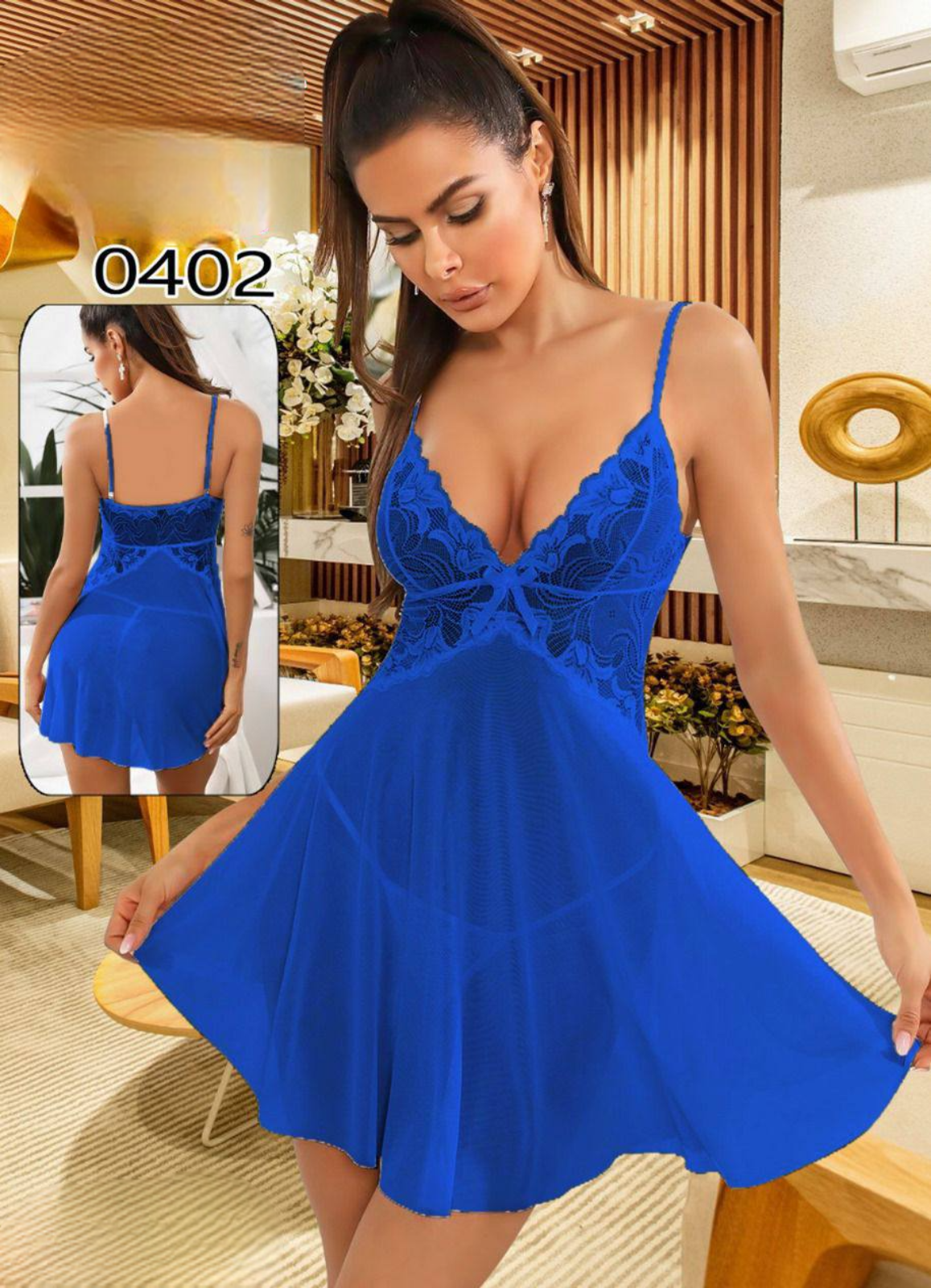 0402 لانجرى شيفون فري سايز كود