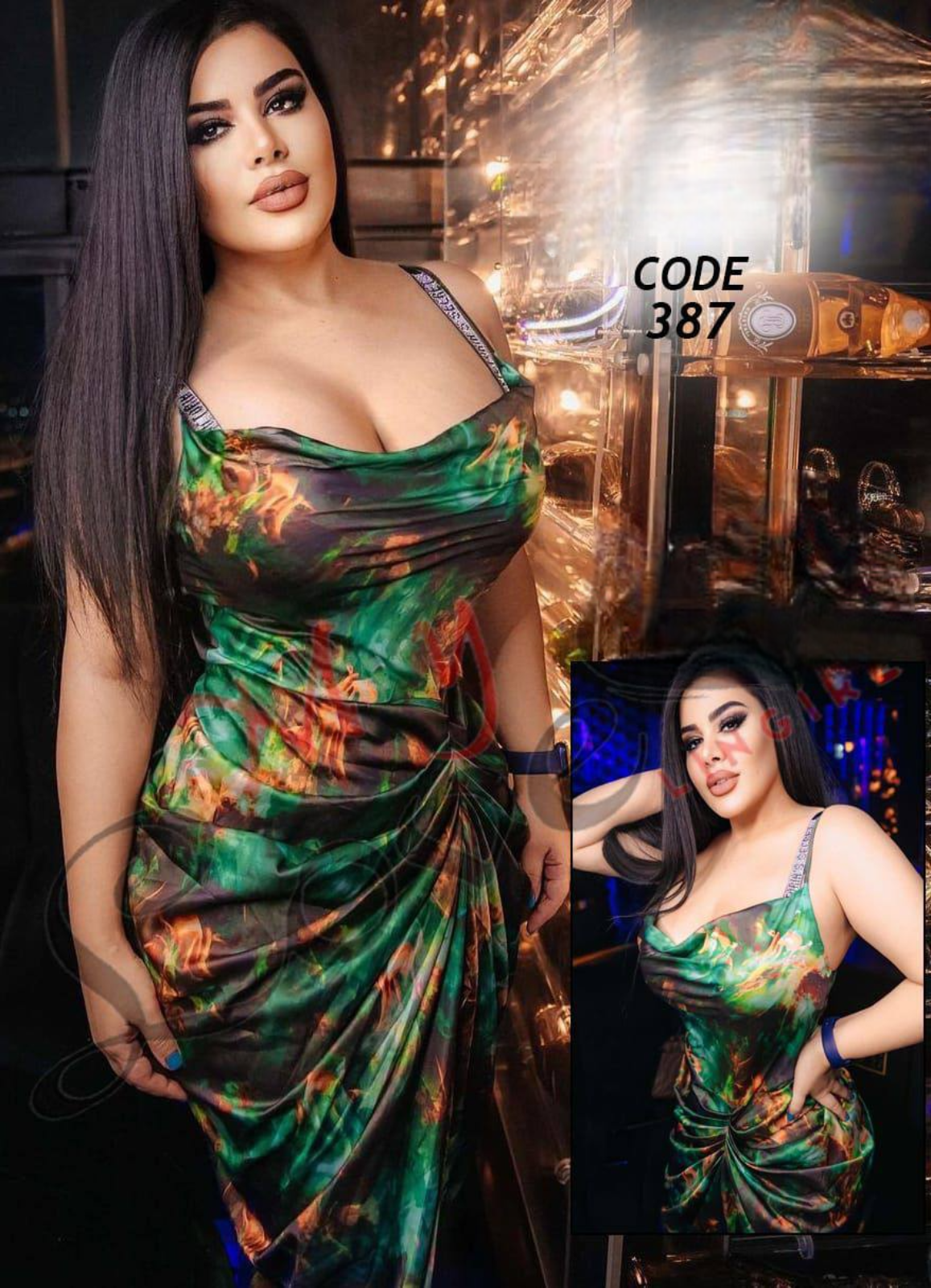 387 لانجرى شيفون فري سايز كود