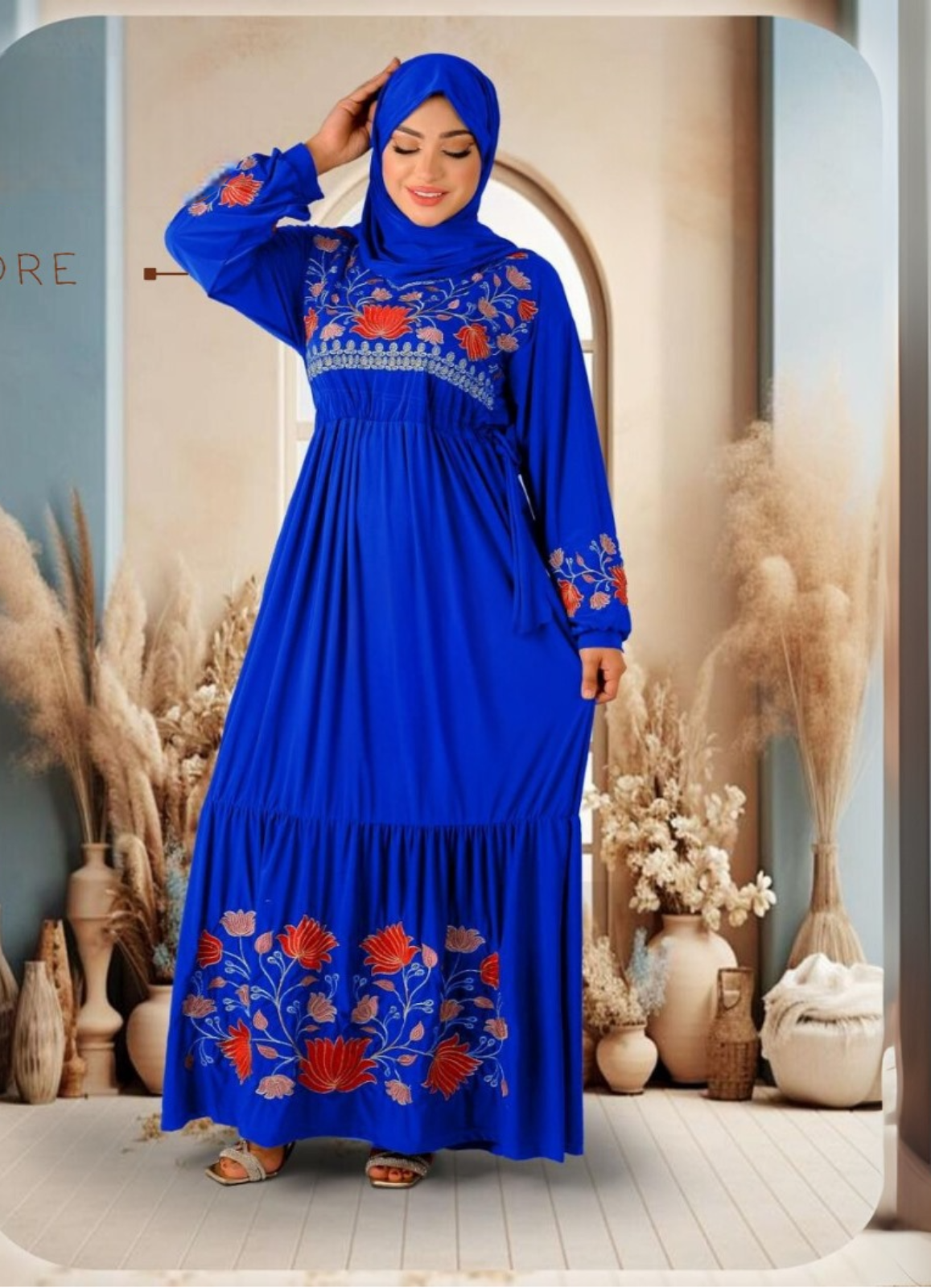 B1001 فستان محجبات زبده