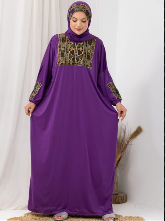 MISK اسدال محجبات شعيرات كود  1052 من