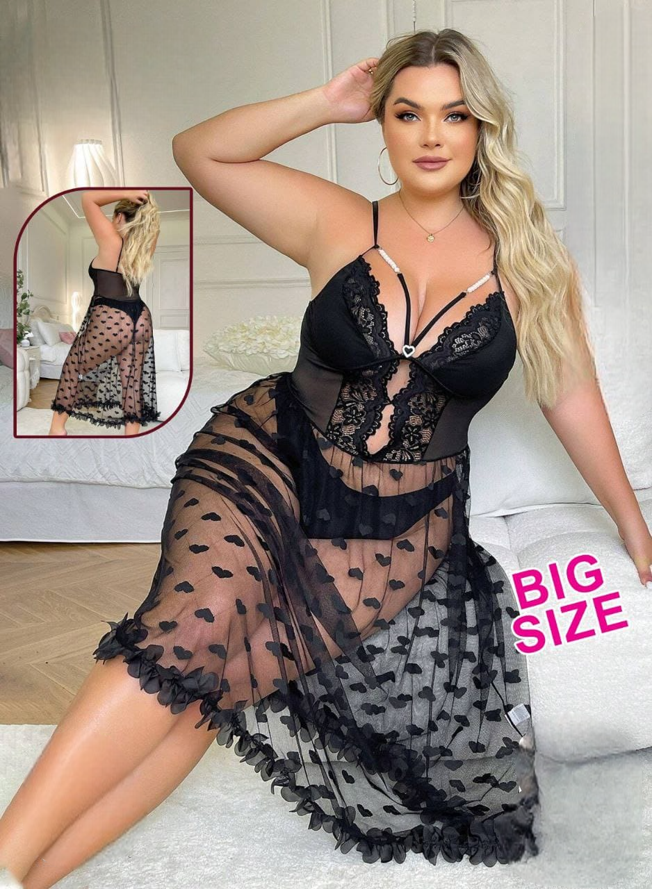 2127 لانجرى شيفون بيج سايز كود