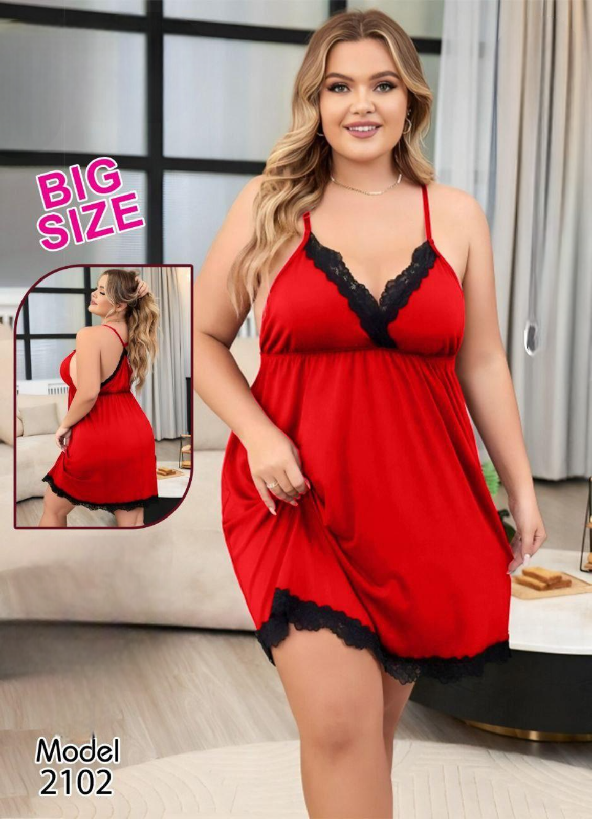 2102 لانجرى شيفون بيج سايز كود