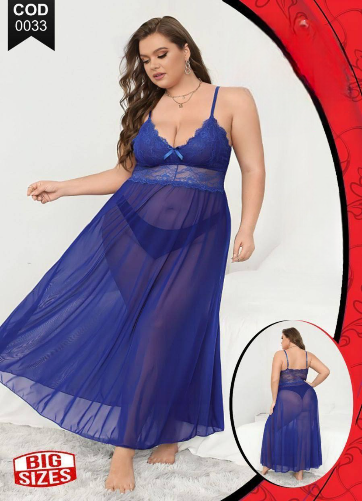 0033 لانجرى شيفون بيج سايز كود