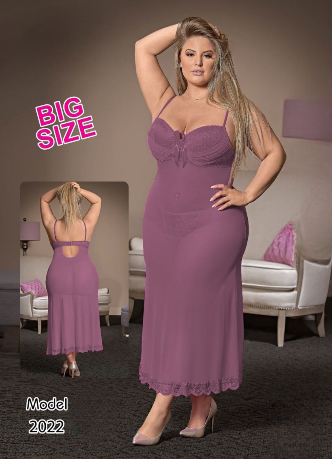 2022 لانجرى شيفون بيج سايز كود