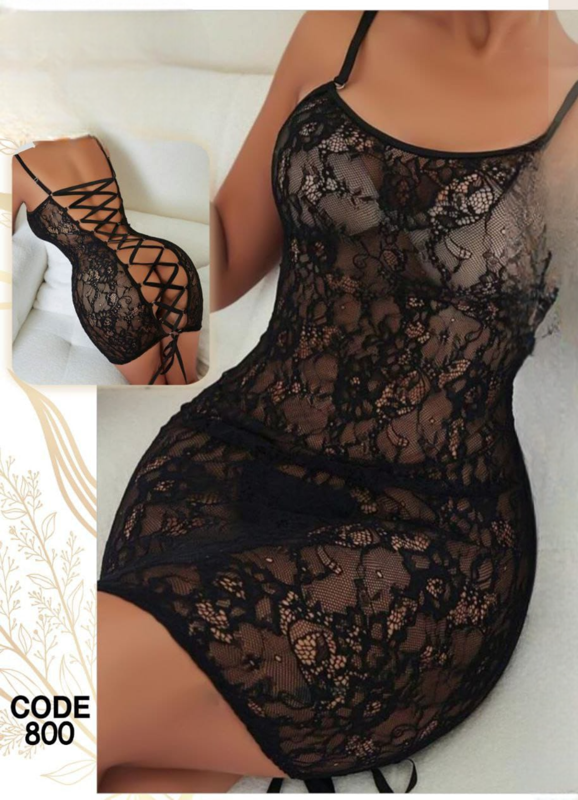 لانجرى شيفون فري سايز كود  800