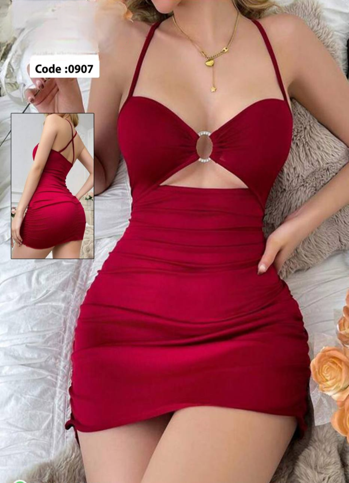 لانجرى شيفون فري سايز كود  0907