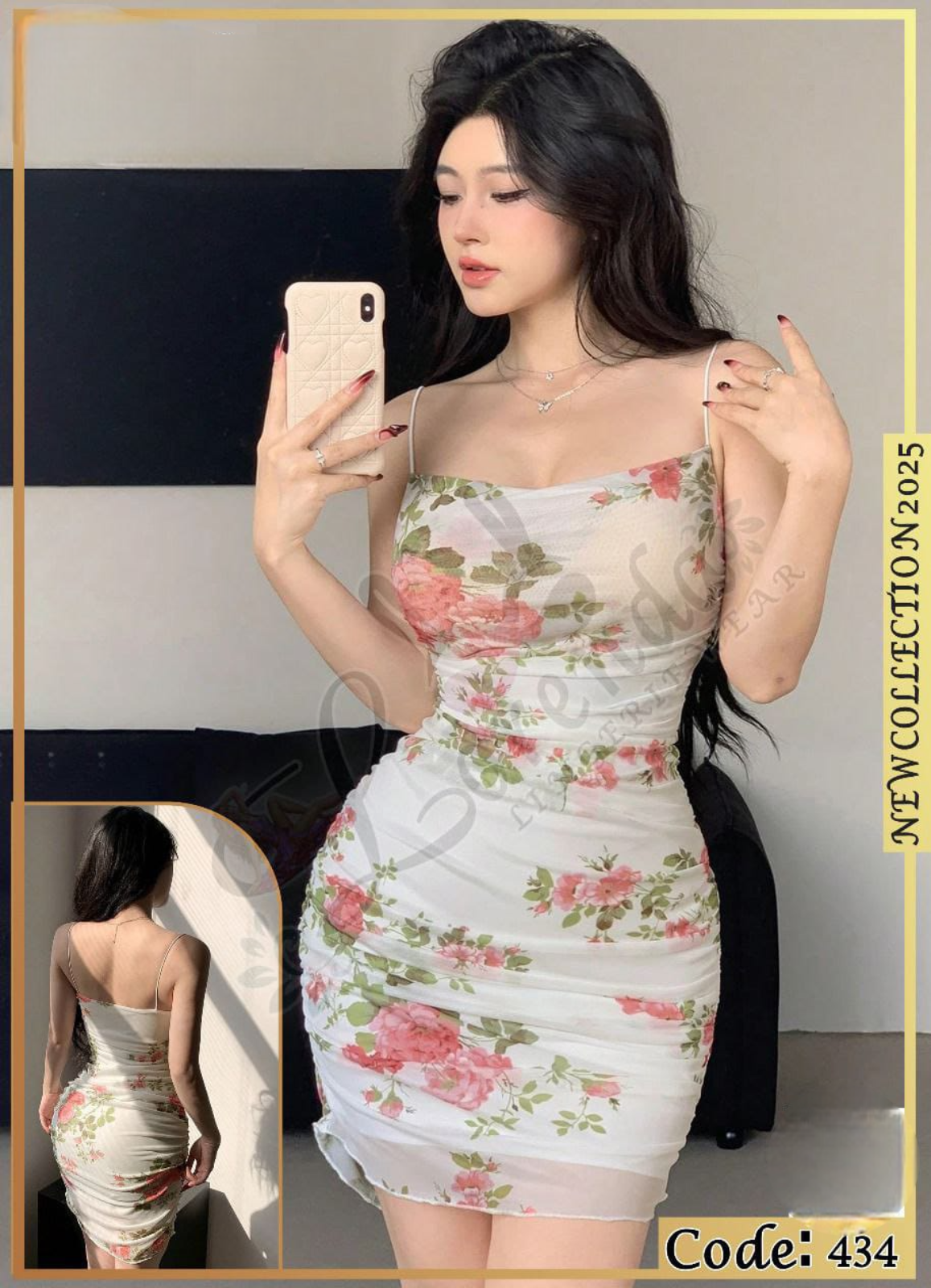 لانجرى شيفون فري سايز كود  434