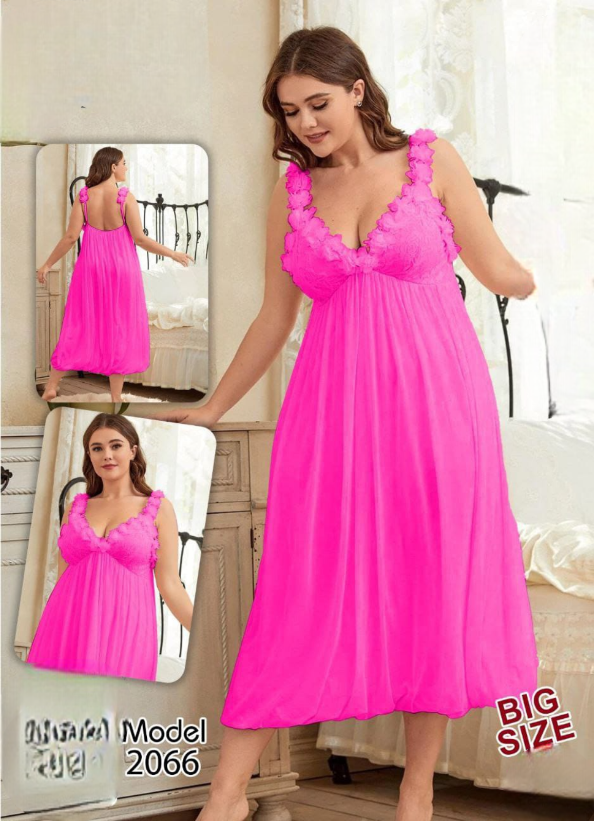 2066 لانجرى شيفون بيج سايز كود