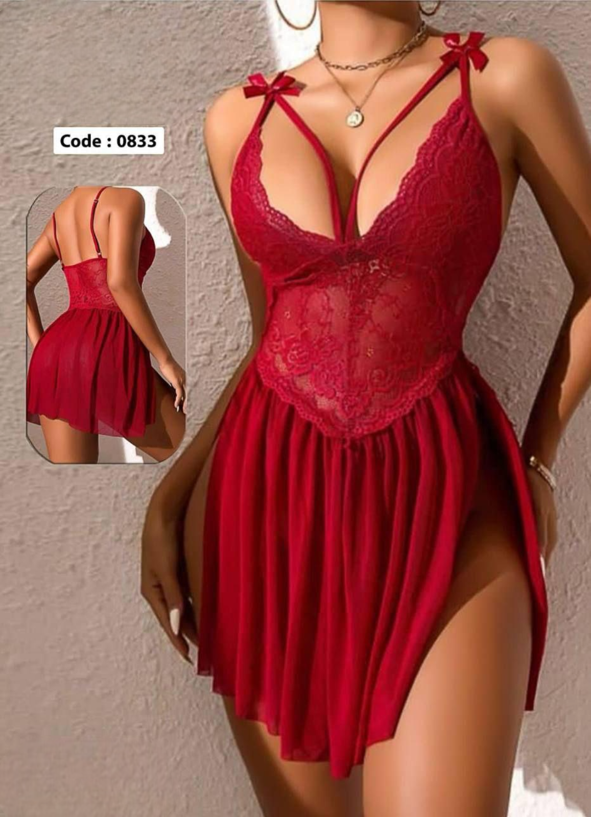 لانجرى شيفون فري سايز كود  0833