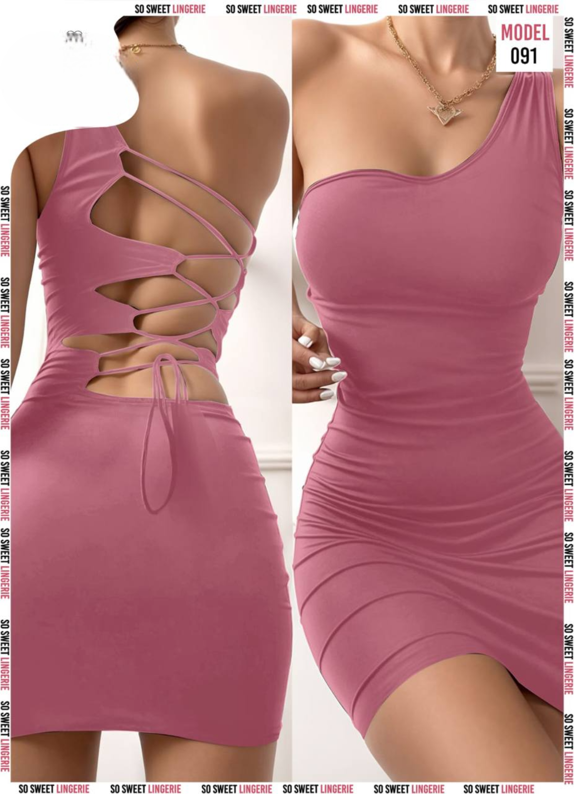 لانجرى شيفون فري سايز كود  091