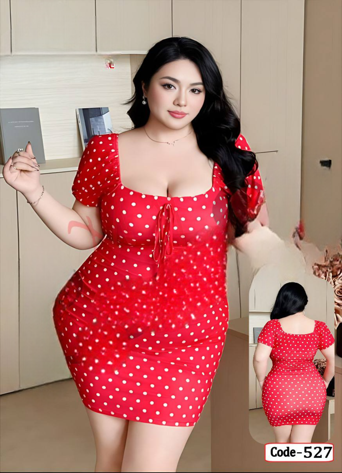 527 لانجرى شيفون بيج سايز كود