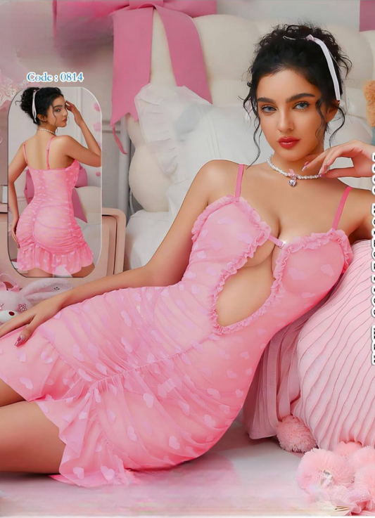 لانجرى شيفون فري سايز كود  0814