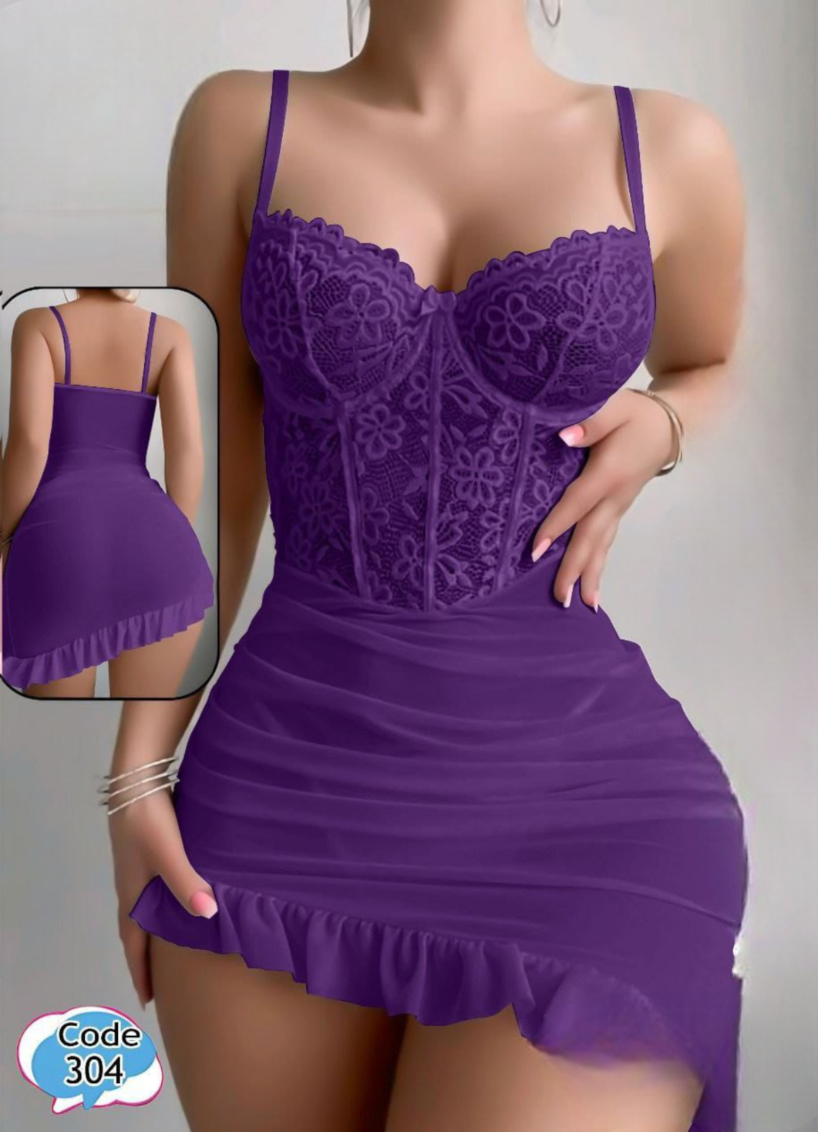 304 لانجرى شيفون فري سايز كود