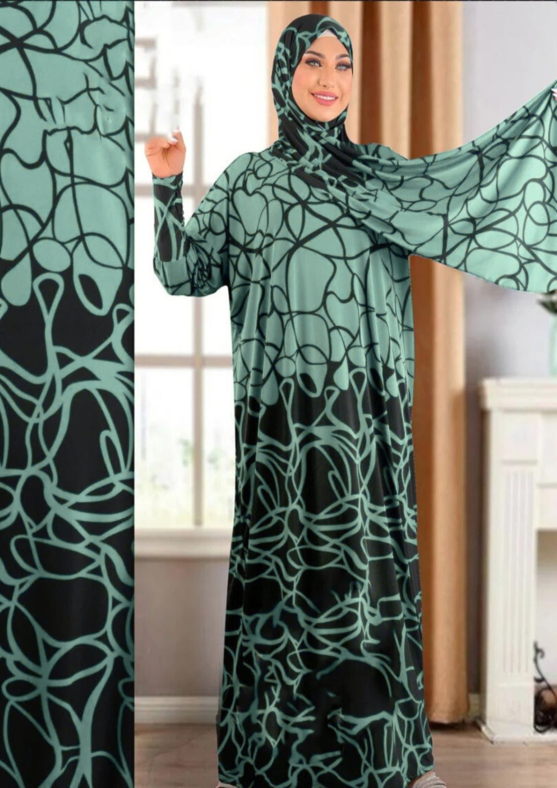 M S Y اسدال زبدة مشجر كود  8075 من