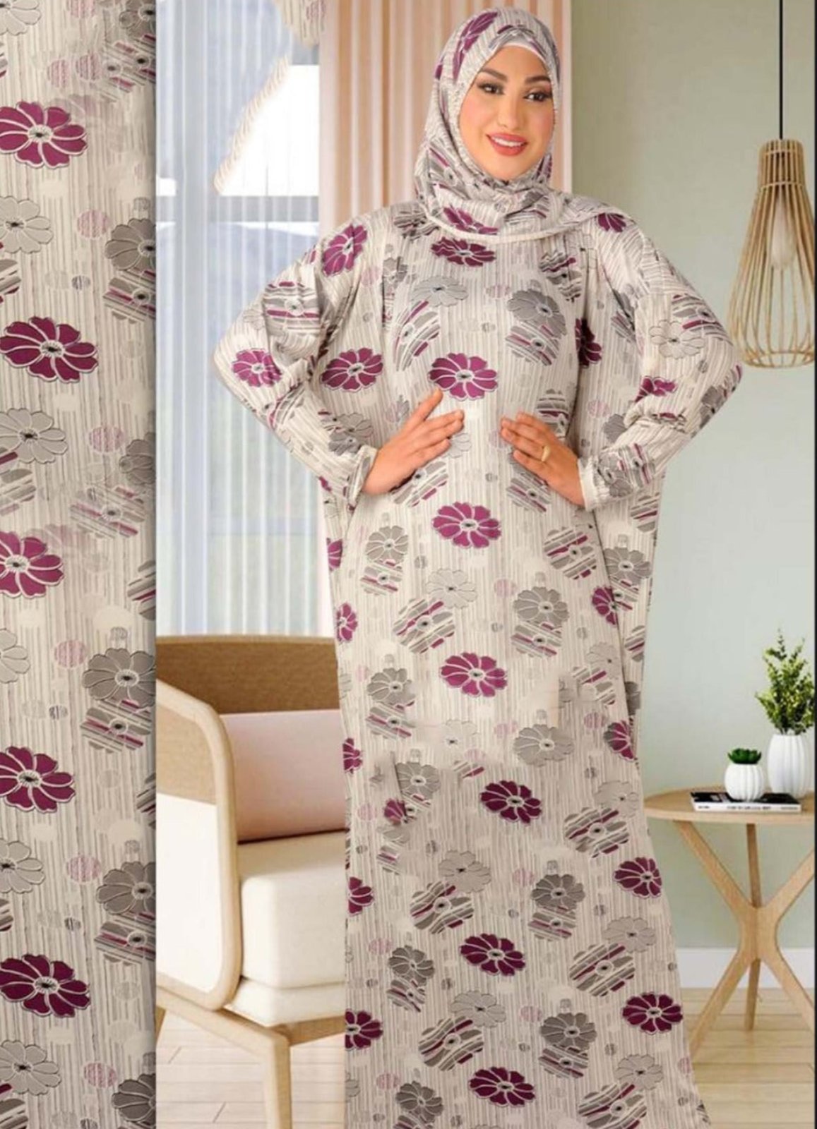 M S Y اسدال قطن شعيرات مشجر كود  8088 من
