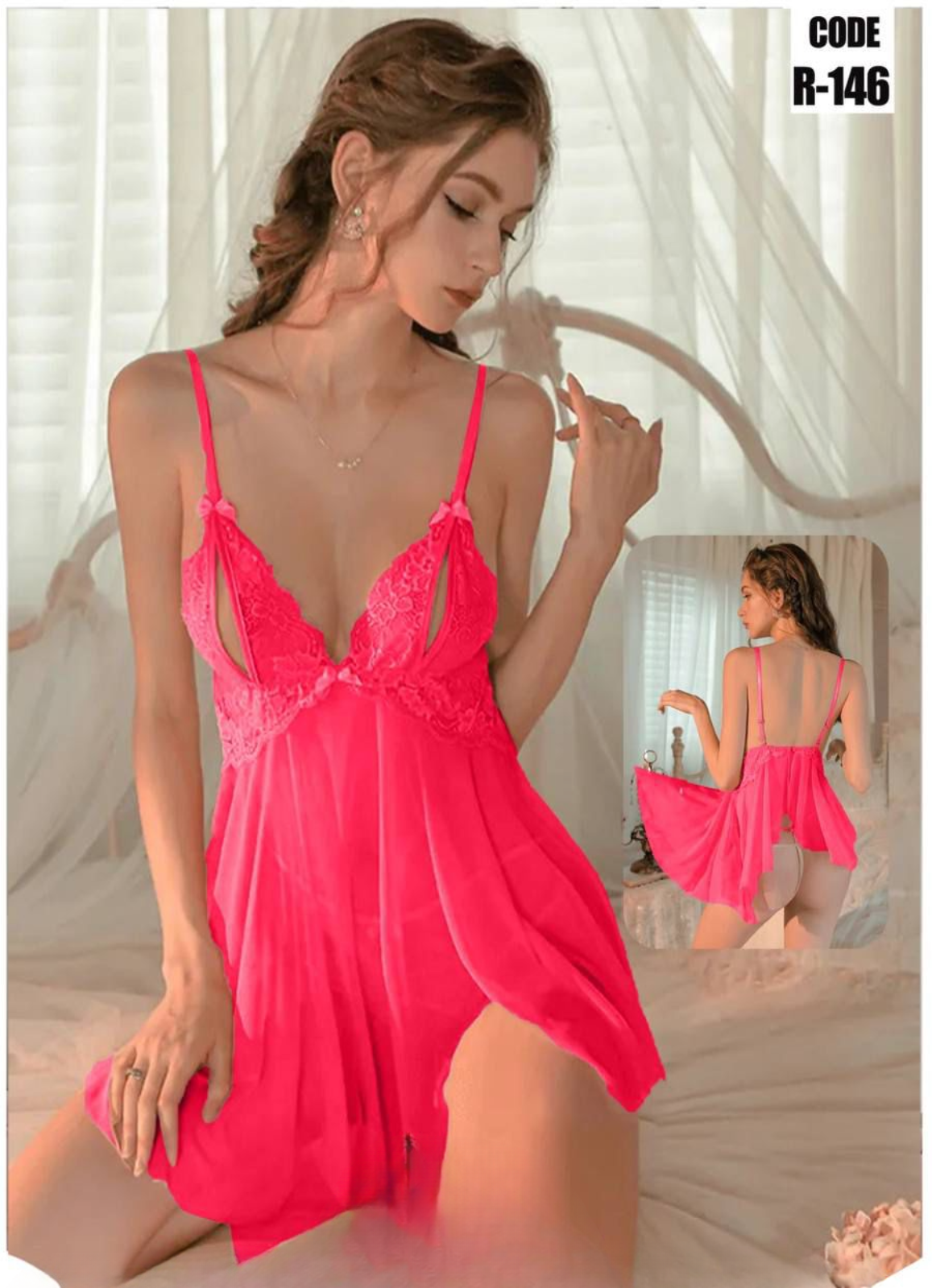 146 لانجرى شيفون فري سايز كود