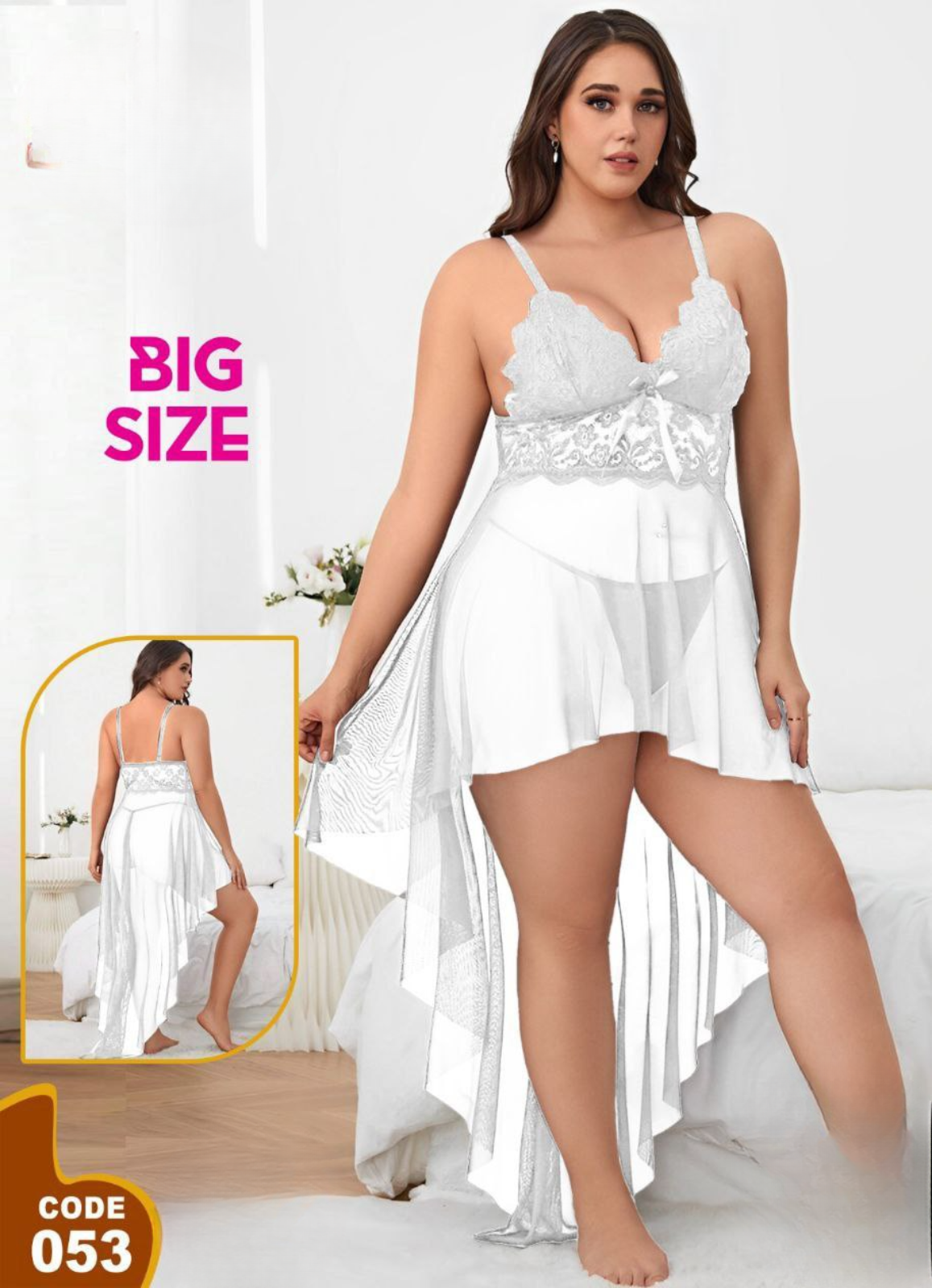 053 لانجرى شيفون بيج  سايز كود