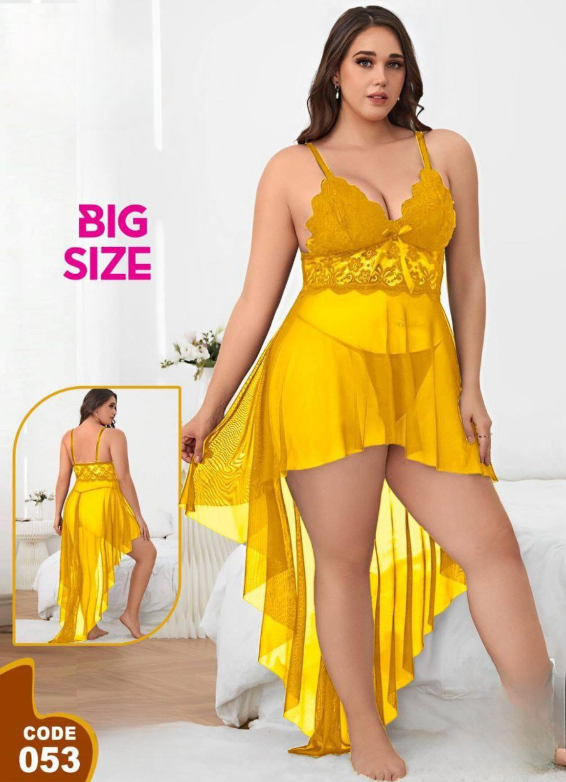 053 لانجرى شيفون بيج  سايز كود