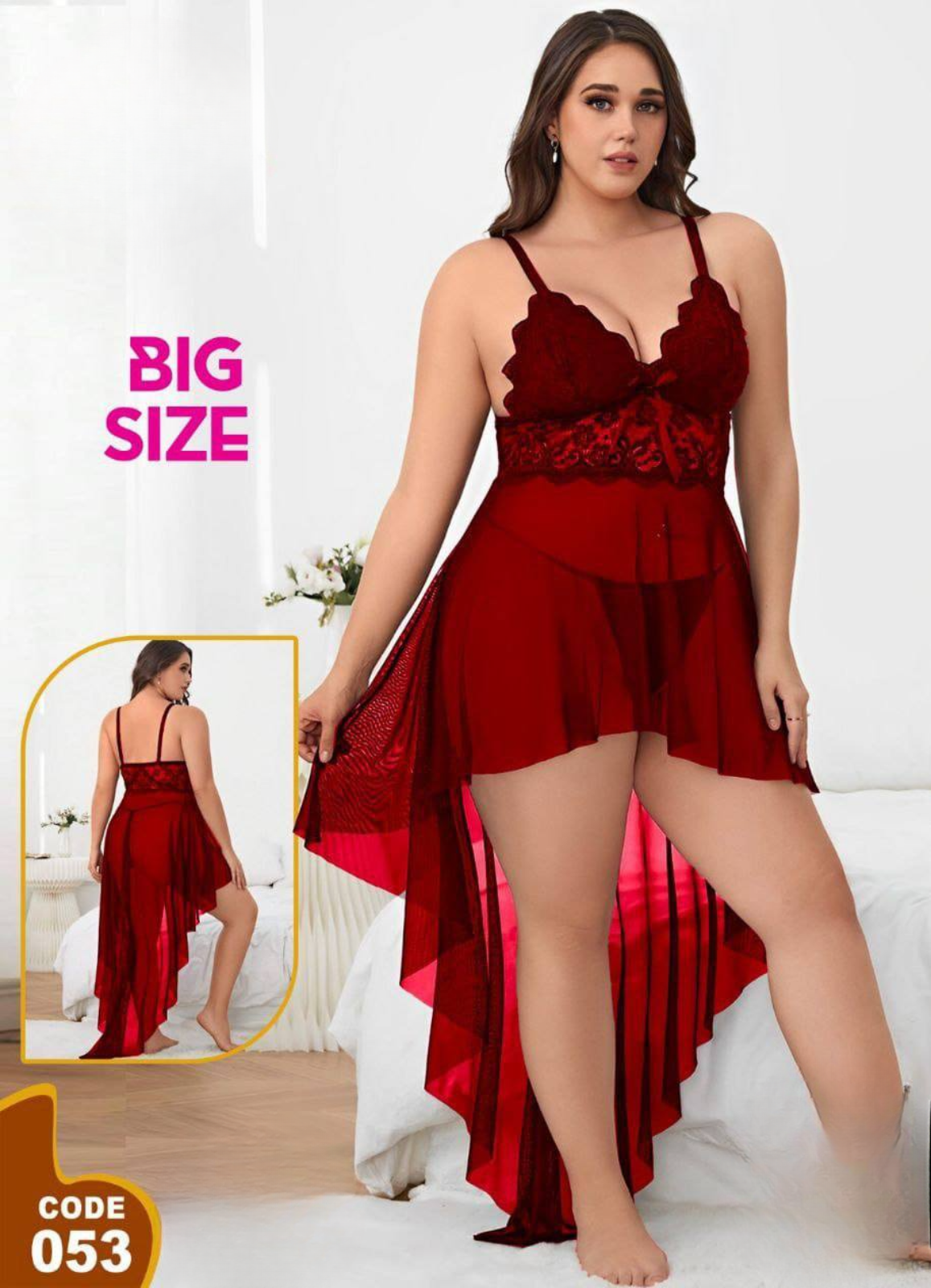 053 لانجرى شيفون بيج  سايز كود