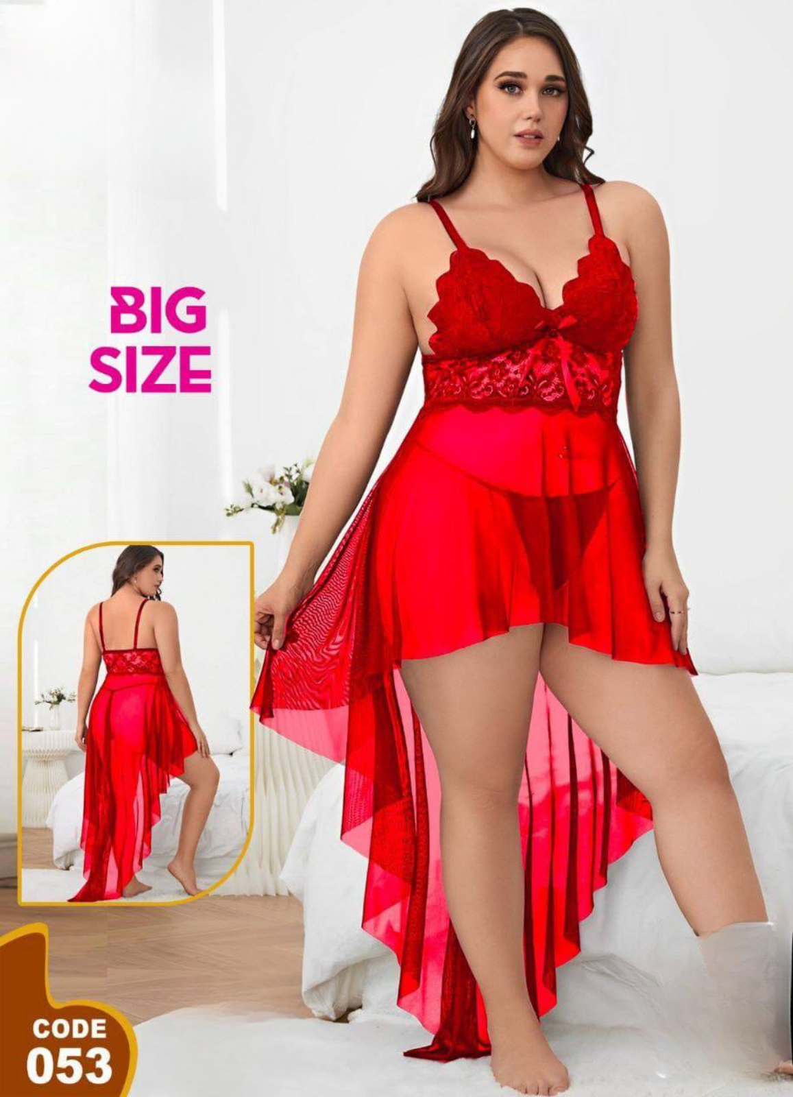 053 لانجرى شيفون بيج  سايز كود